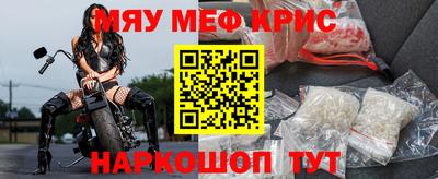 стаф Бузулук