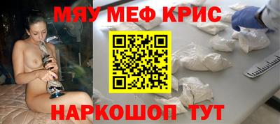 стаф Бузулук