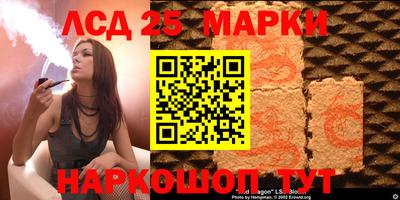 стаф Бузулук