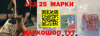стаф Бузулук