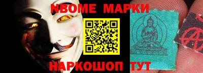 стаф Бузулук