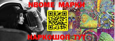 мдма Бугуруслан