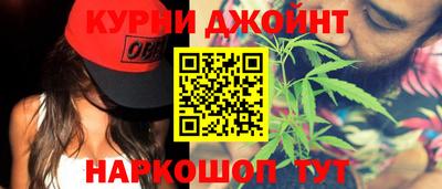 меф Будённовск