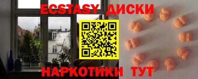 стаф Бузулук
