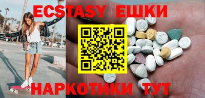стаф Бузулук