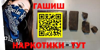 стаф Бузулук