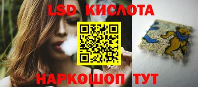меф Будённовск